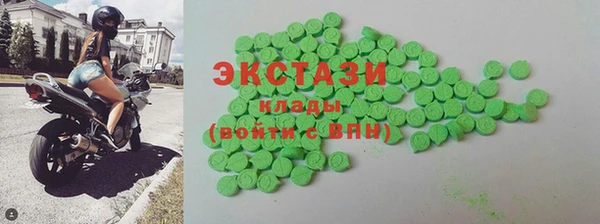 MDMA Алексеевка