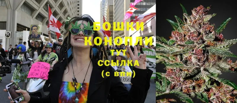 Канабис Ganja  Белый 